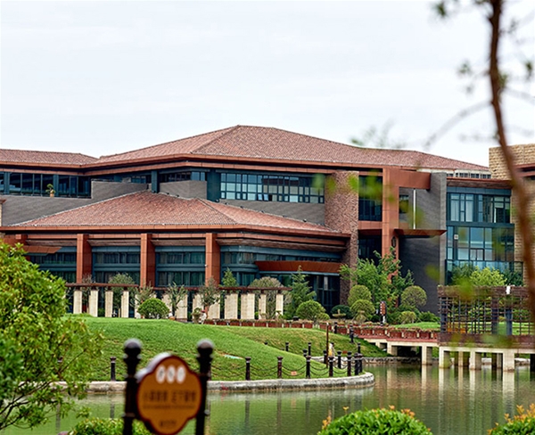 陜西西安—樂華城