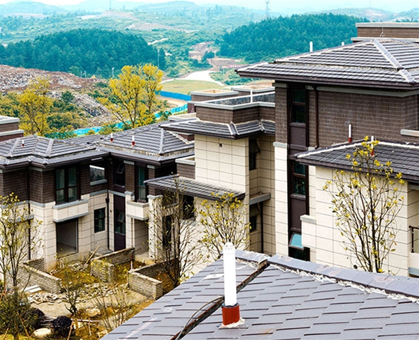 貴陽—生態(tài)城