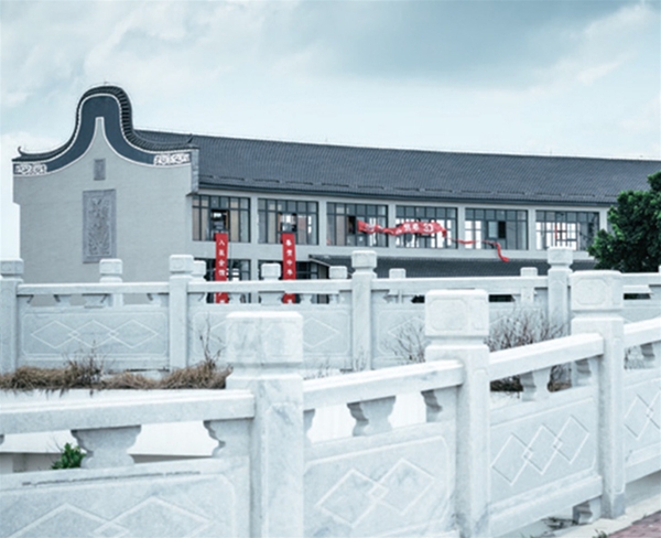 廣州—南沙南吉灣